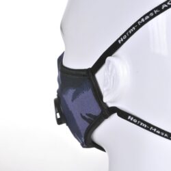 kuresel-aktif-karbonlu-maskeler-norm-0004 Küresel Aktif Karbonlu Maskeler